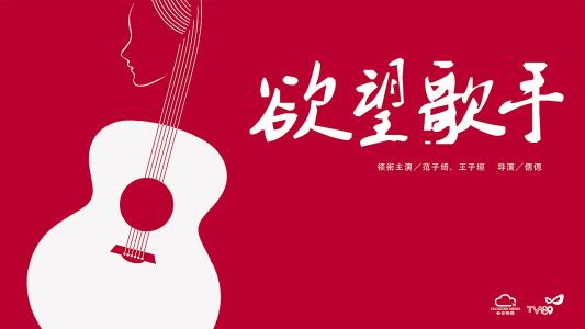 四川外国语大学毕业证补办